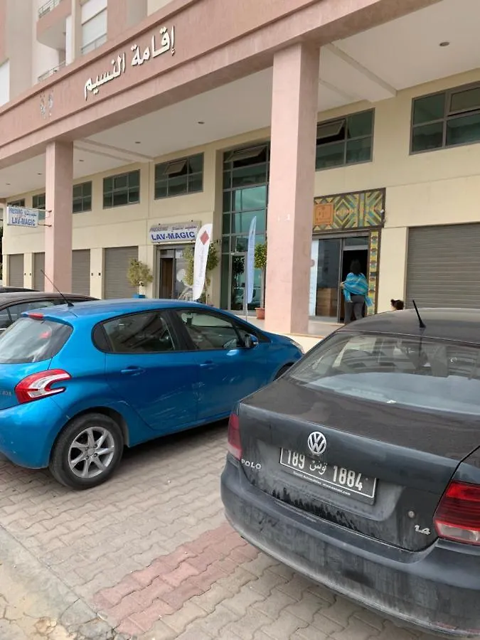 Dar Ennassim Apartament Tunis
